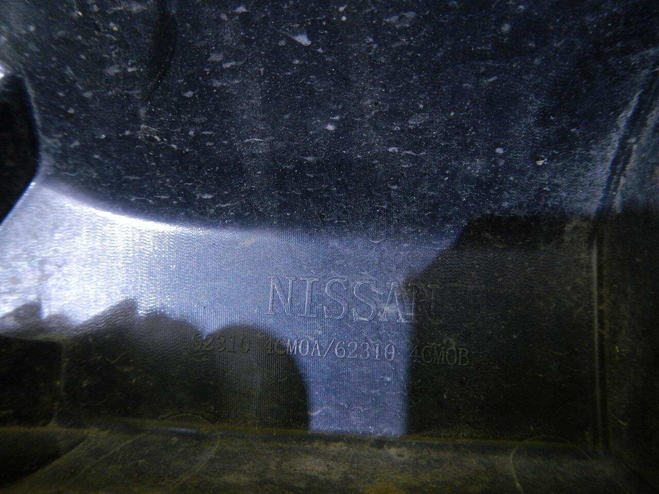 Решетка радиатора NISSAN X-TRAIL 3 T32 (2013-2019) 623104CM1B 0000001461930