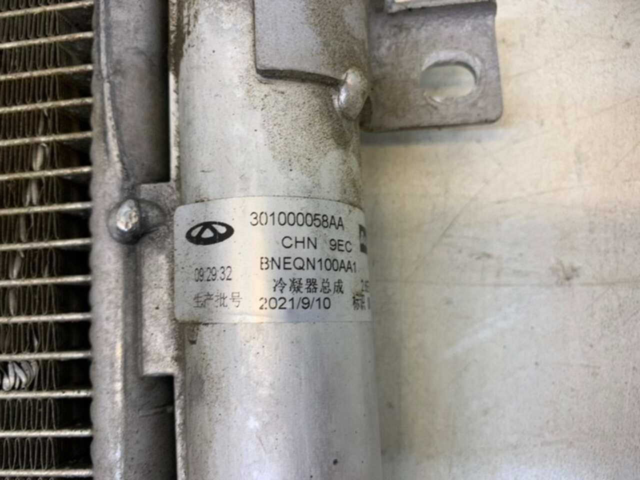 радиатор кондиционера CHERY TIGGO 8 2018- БУ 301000058AA 197645