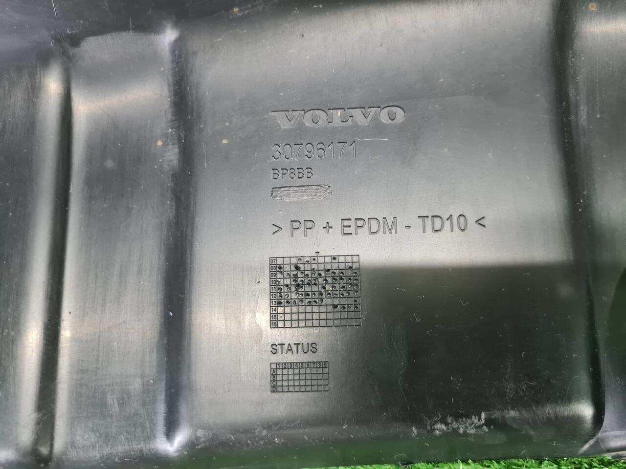 Бампер задний VOLVO XC60 (2008-2013) 39867208 0000006410568