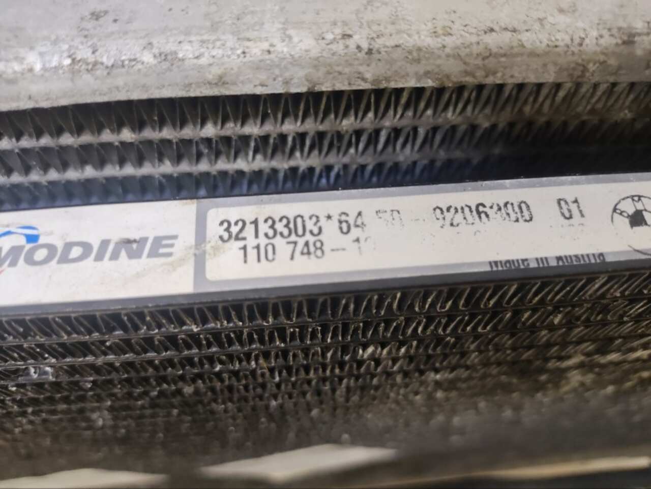 Кассета радиаторов BMW 3ER E90 2005- БУ 64539229021 213485