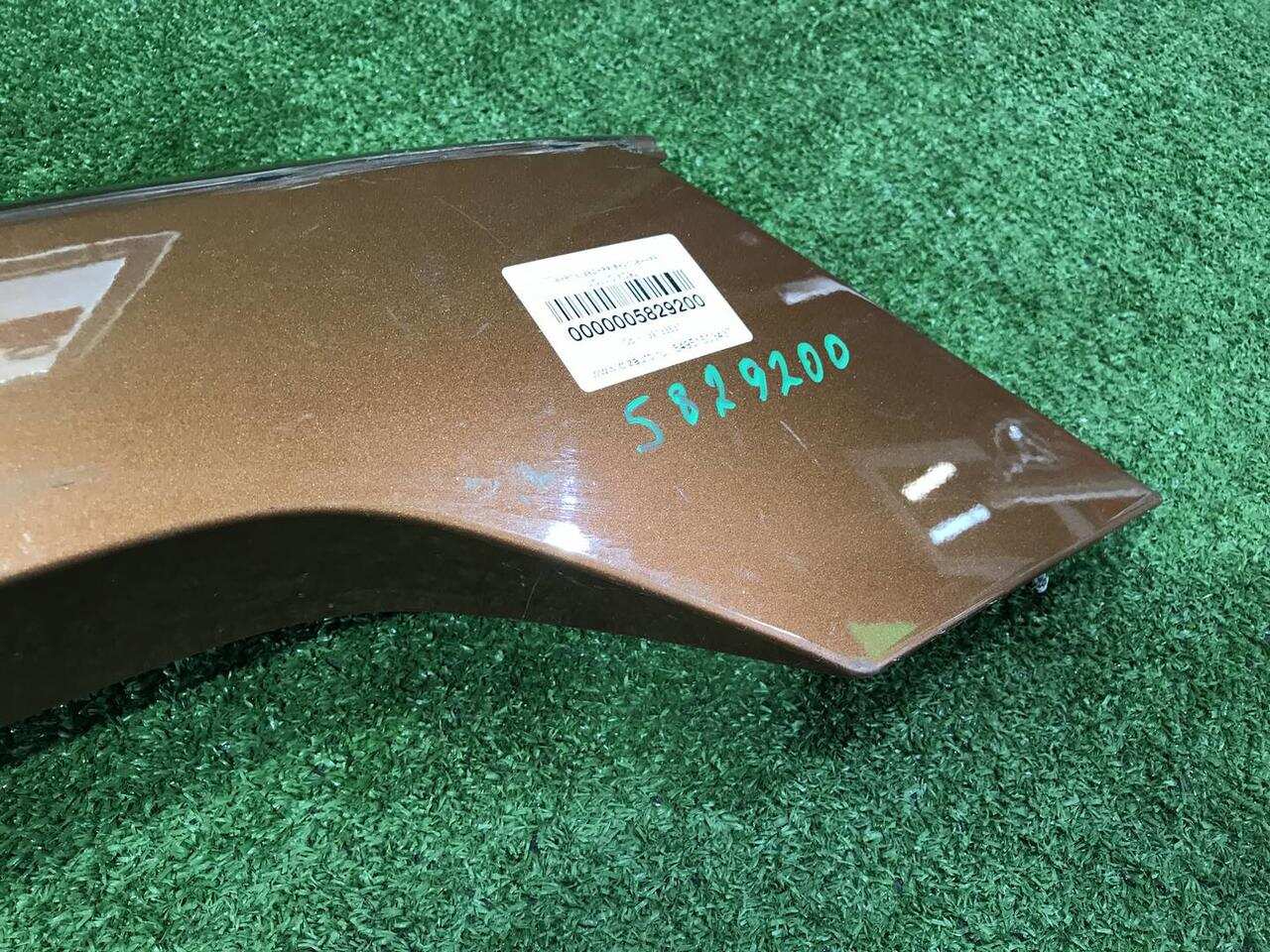 Накладка крышки багажника FORD KUGA 2 (2016-2019) 2067672 0000005829200