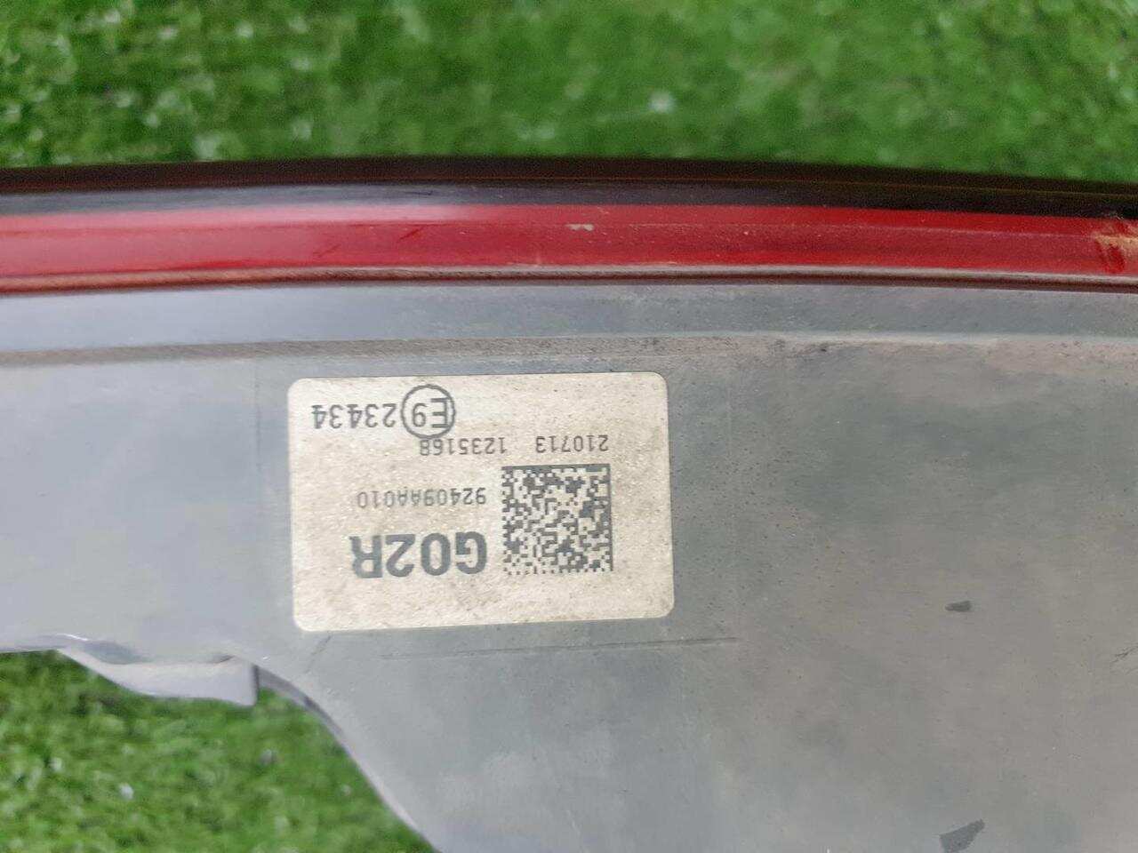 Фонарь крышки багажника HYUNDAI ELANTRA 7 CN7 (2020-Н.В.) 92409AA010 0000005622306