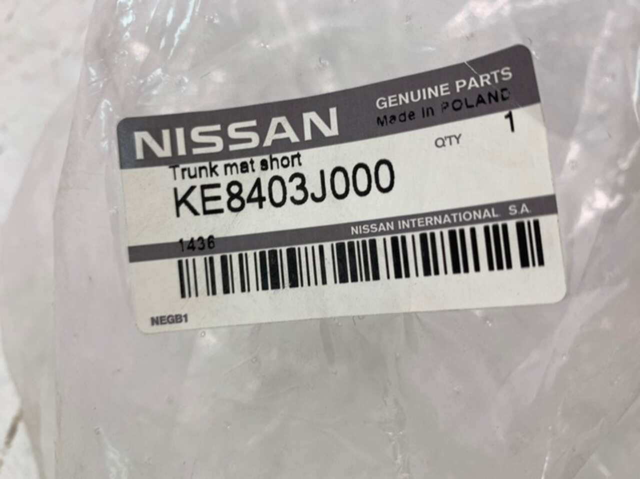 Коврик багажника NISSAN PATHFINDER R52 2014- Новый KE8403J000 140022