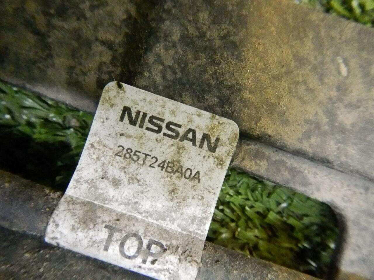 Блок управления бесключевого доступа NISSAN X-TRAIL 3 T32 (2013-2019) 285T24BA0A 0000003333686