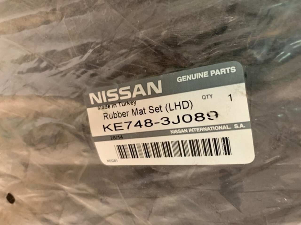 коврики комплект NISSAN PATHFINDER R52 2014- Новый KE7483J089 140019