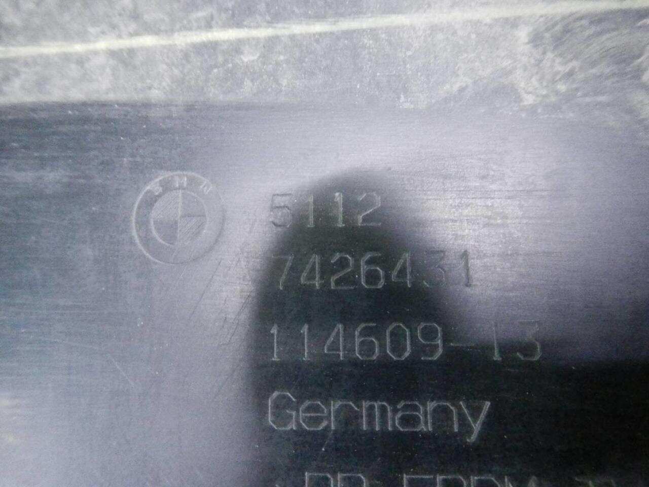 Накладка заднего бампера центральная BMW X2 F39 (2017-Н.В.) 51127426431 0000005026319