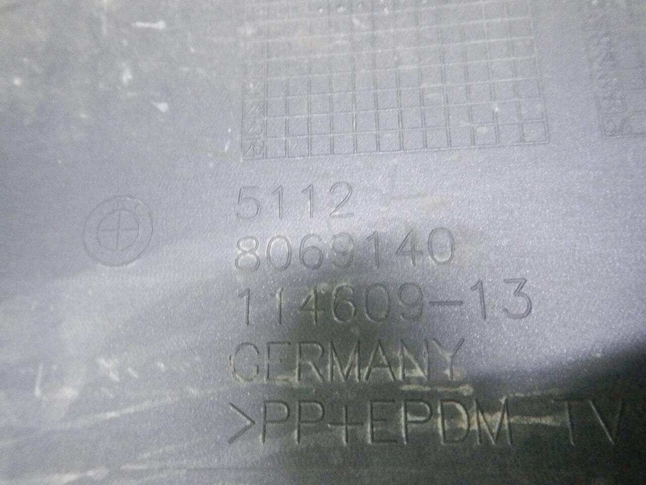 Юбка заднего бампера BMW X2 F39 (2017-Н.В.) 51128090074 0000004874683