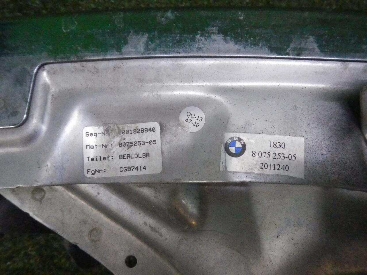 Насадка глушителя левая BMW 8ER G14/G15/G16 (2018-Н.В.) 51128075253 0000004459460