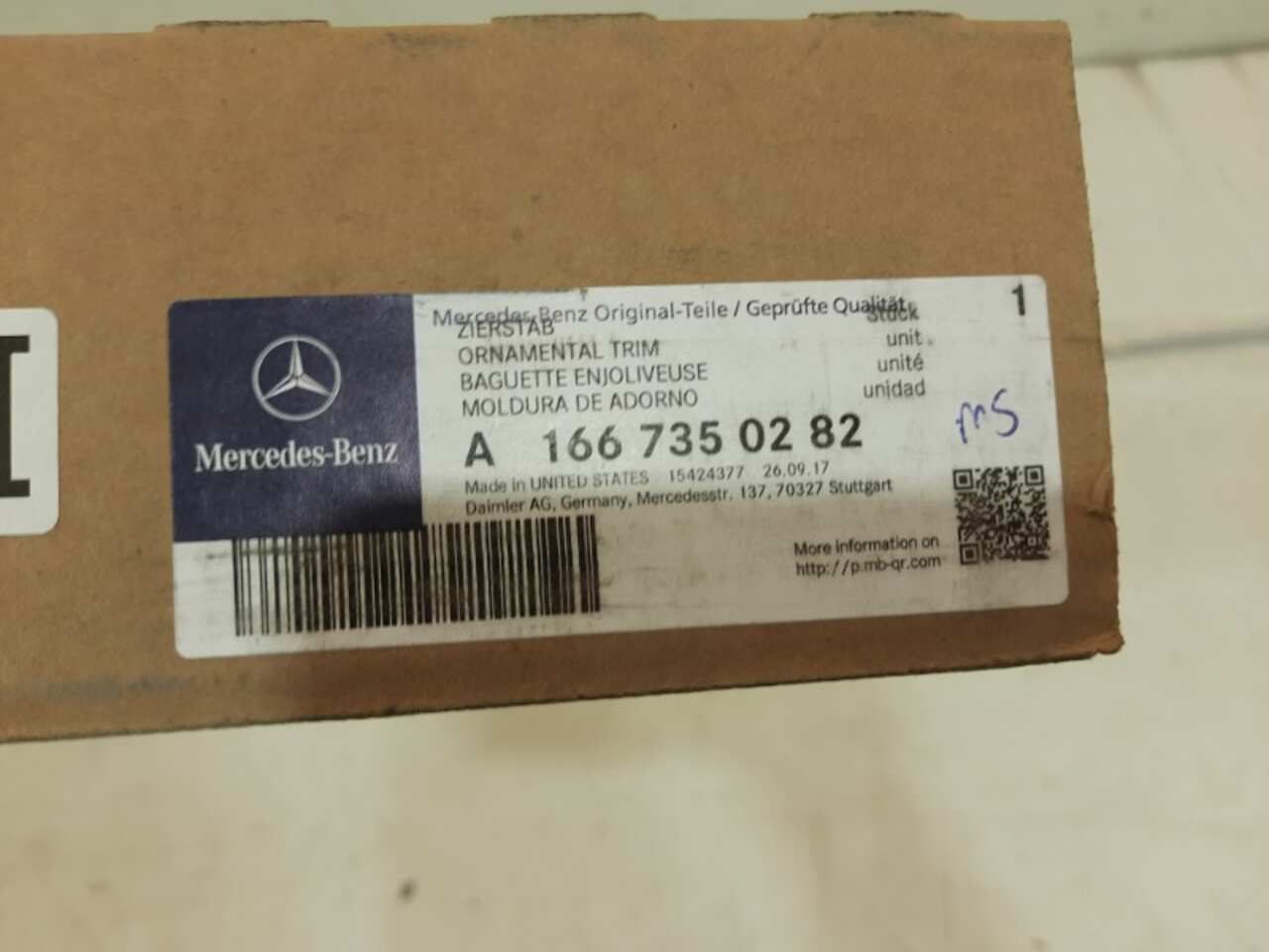 Молдинг двери Задн. Прав. MERCEDES-BENZ GL X166 2012- Новый A1667350282 176760