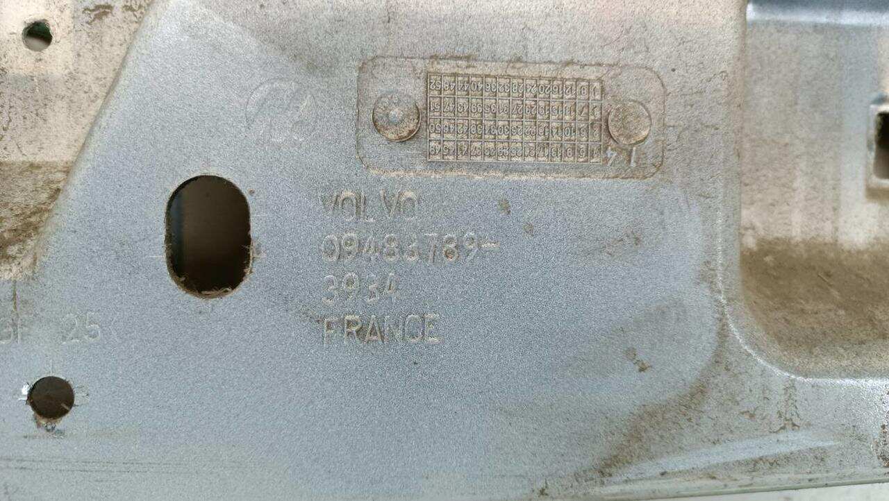 Крышка багажника VOLVO XC90 1 (2002-2006) 39852821 0000005991020