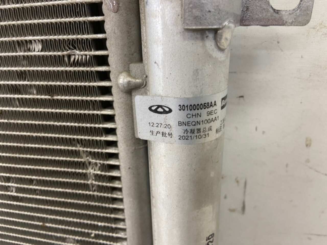 радиатор кондиционера CHERY TIGGO `8 2018- БУ 301000058AA 172910