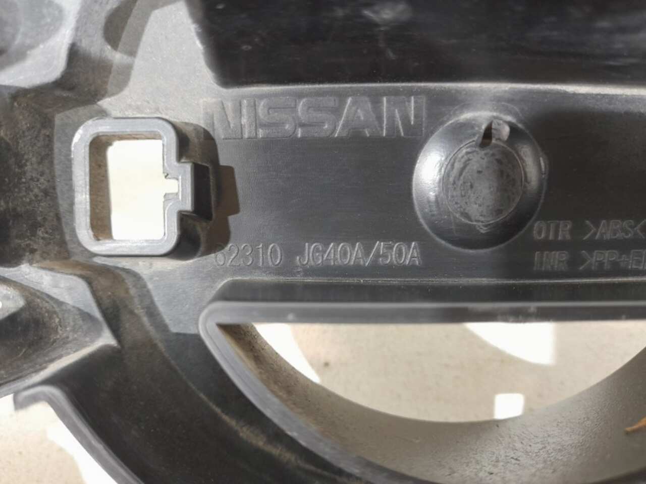 Решетка радиатора NISSAN X-TRAIL T31 БУ 62310JG40A 190181