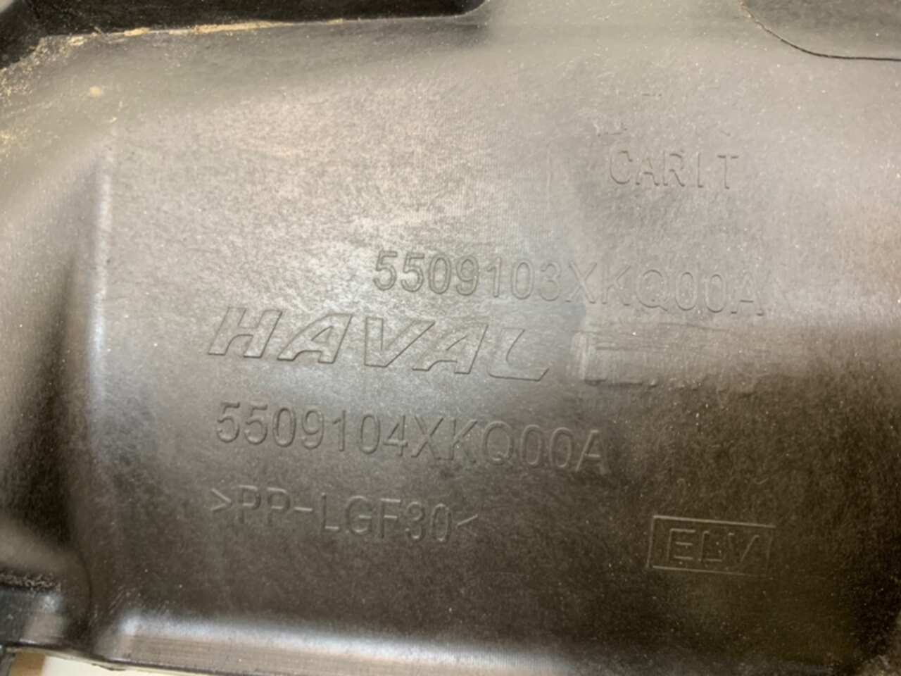 Кронштейн радиатора Перед. HAVAL F7 2018- БУ 5509104XKQ00A 190294