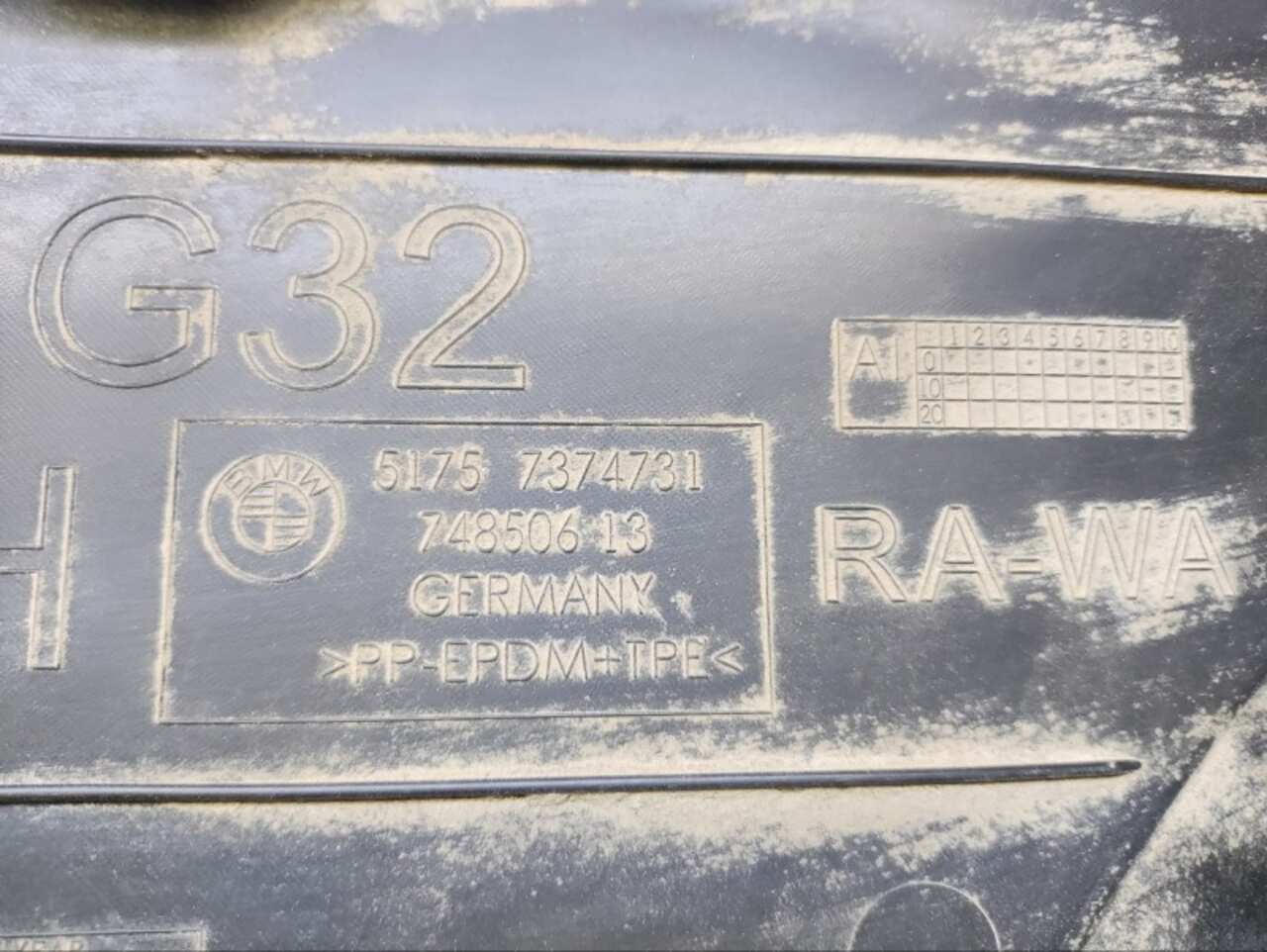 Пыльник бампера Лев. BMW 6ER G32 GT 2017- БУ 51757374731 212539
