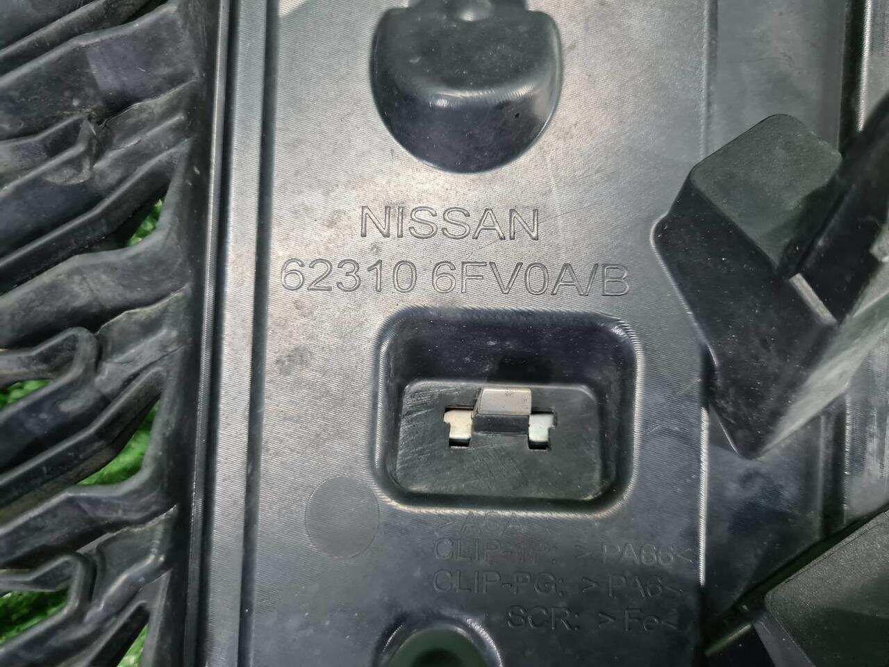 Решетка радиатора NISSAN X-TRAIL 3 T32 (2017-2022) 62310HZ30A 0000006571528