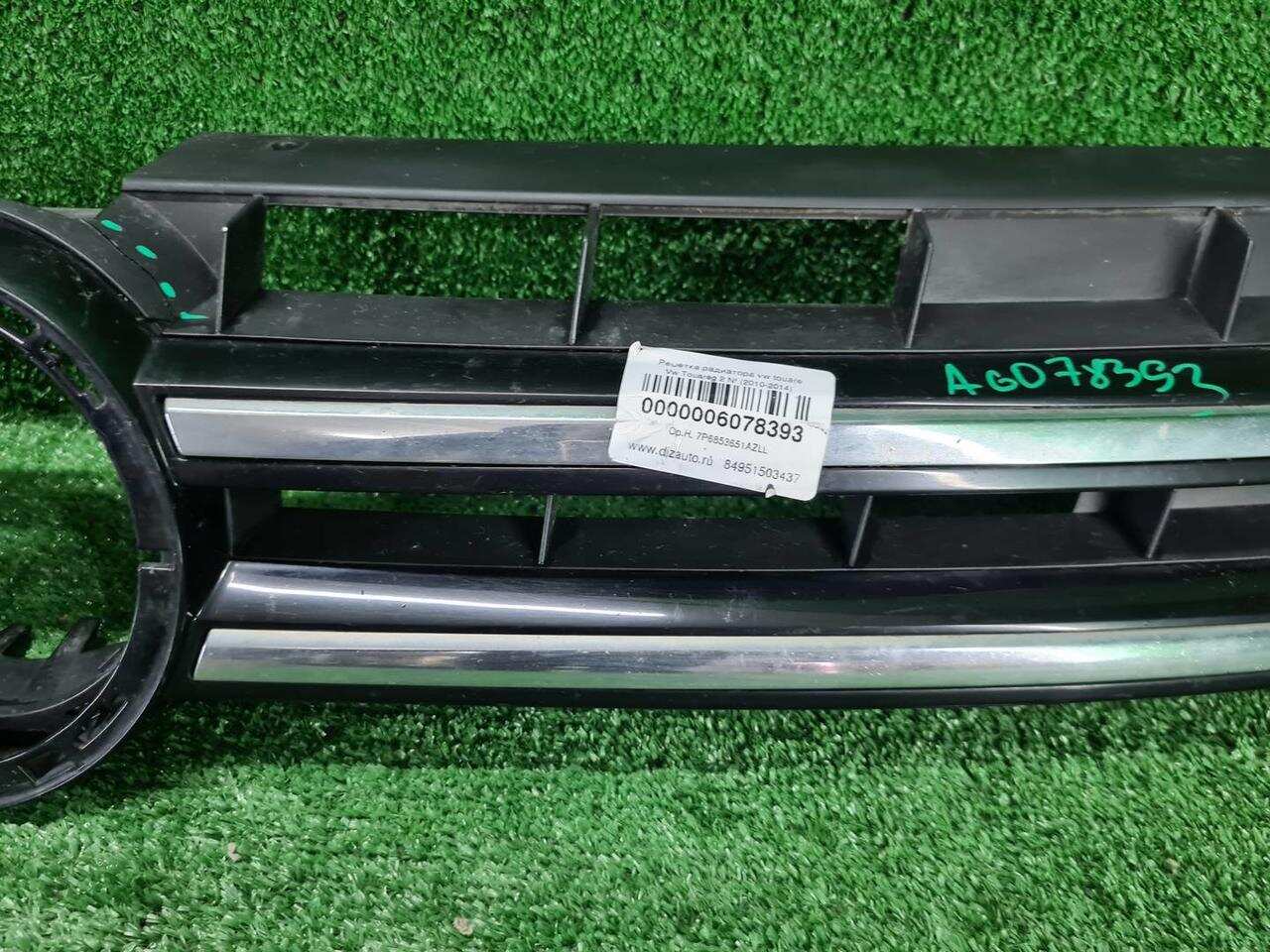 Решетка радиатора VW TOUAREG 2 NF (2010-2014) 7P6853651AZLL 0000006078393
