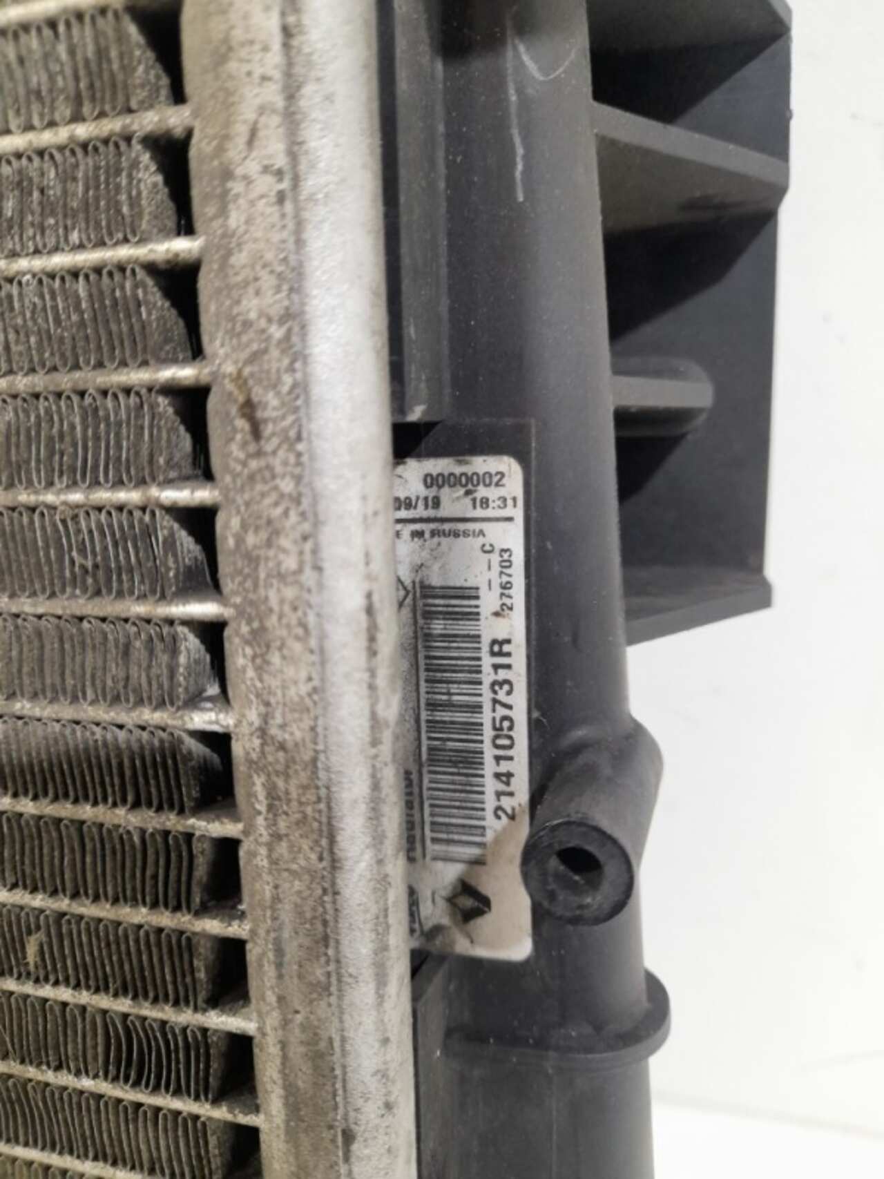Радиатор охладителя LADA VESTA 2015- БУ 214105731R 187183
