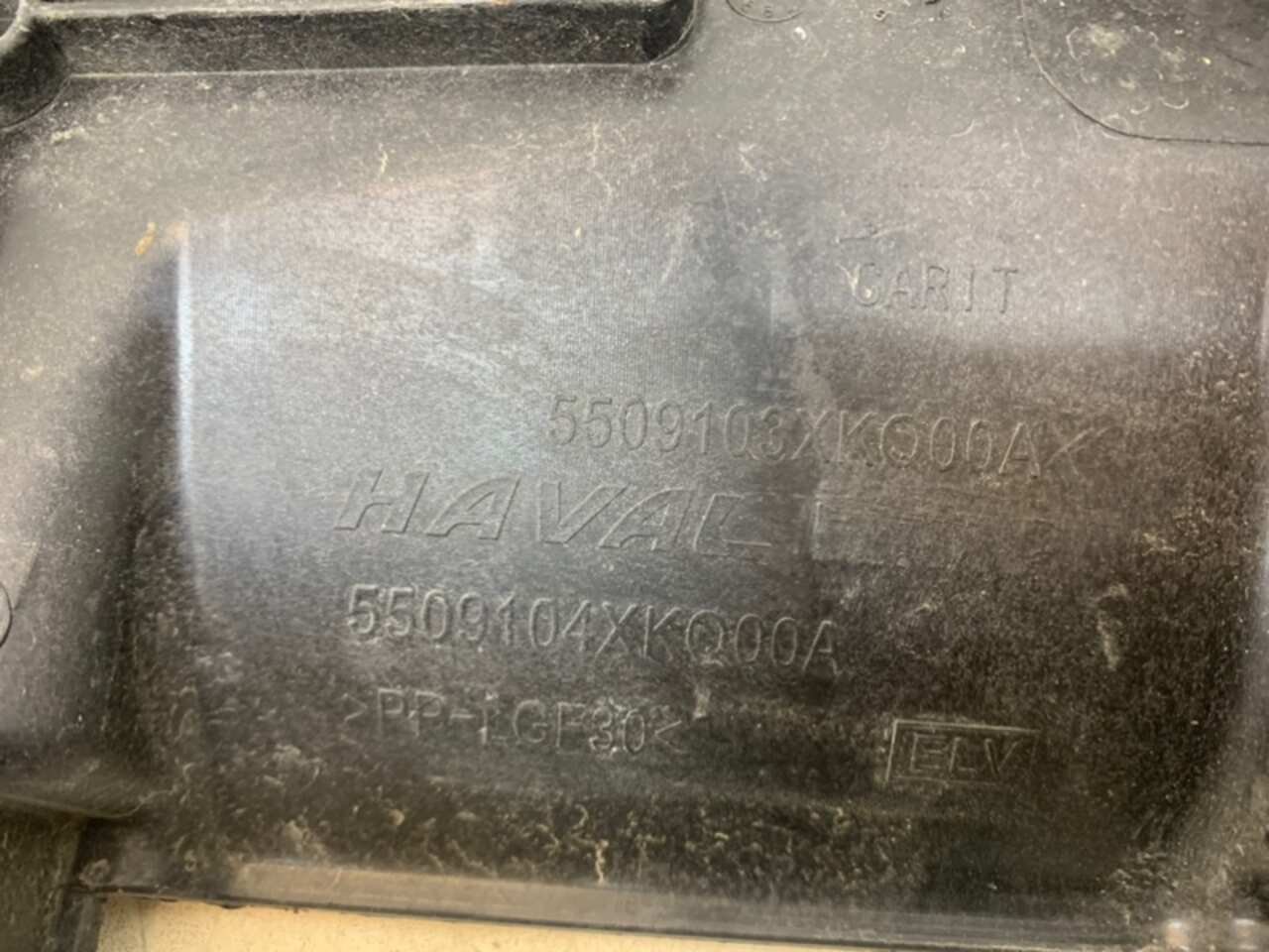 Кронштейн радиатора Перед. HAVAL F7 2019- БУ 5509104XKQ00A 189444