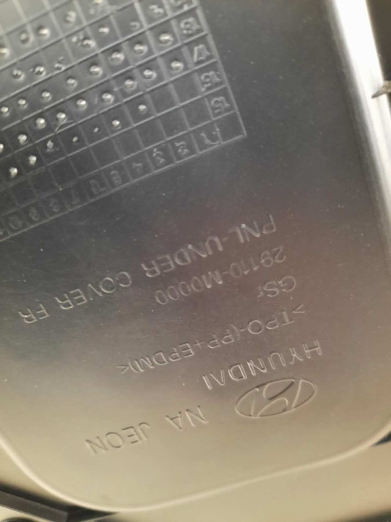 Защита двигателя HYUNDAI CRETA 1 2015- Новый 29110M0000 144929