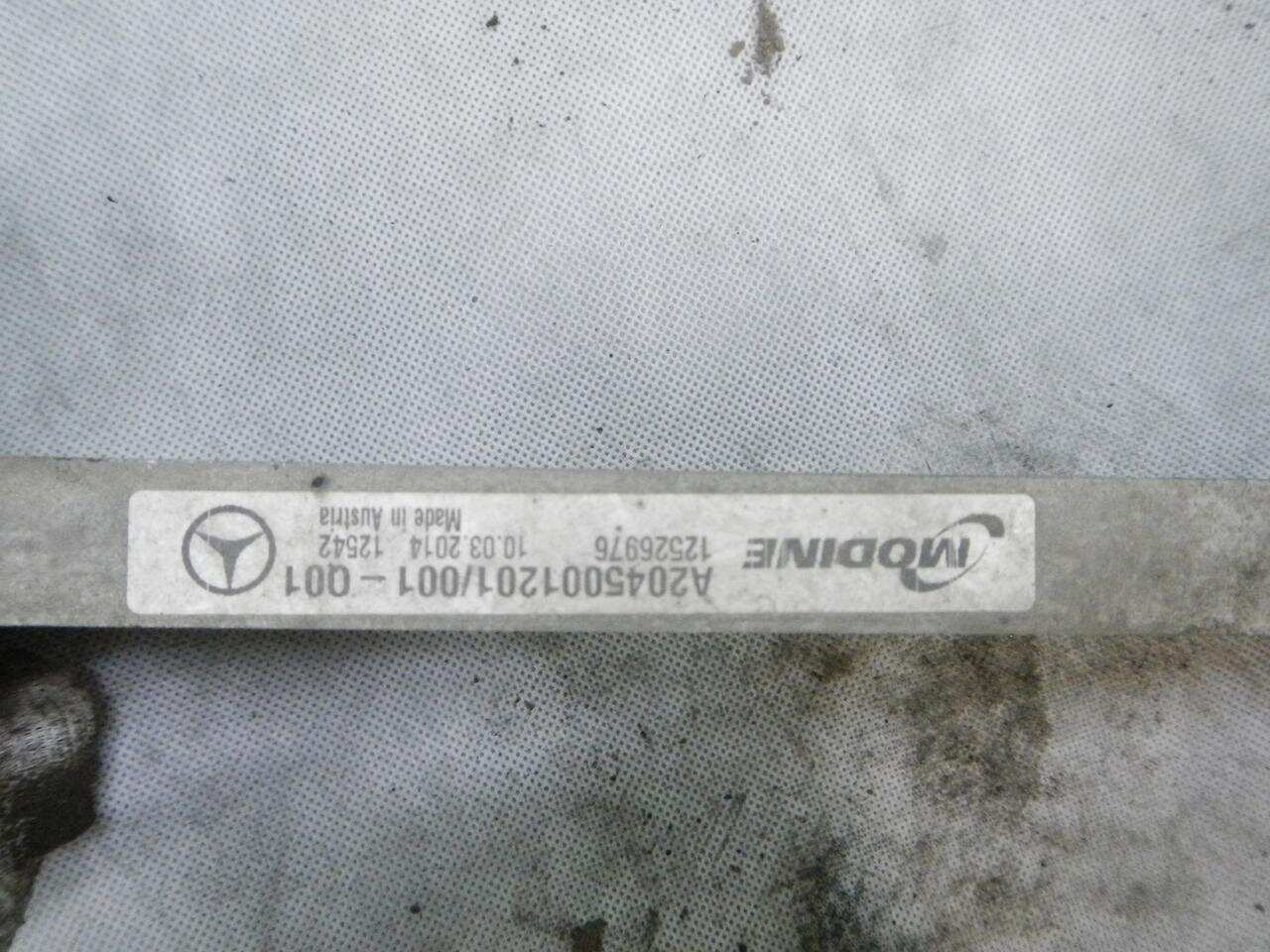 Радиатор АКПП MERCEDES-BENZ GLK X204 (2008-2012) A2045001201 0000002153865
