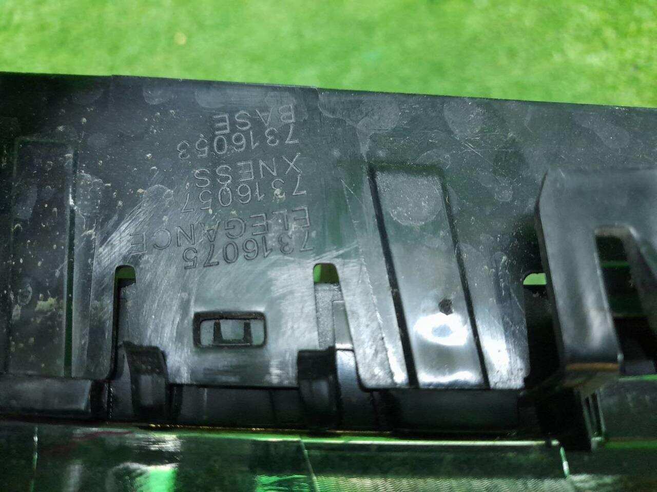 Решетка радиатора Комплект BMW X5 F15 (2013-2018) 51137316061 0000005190775