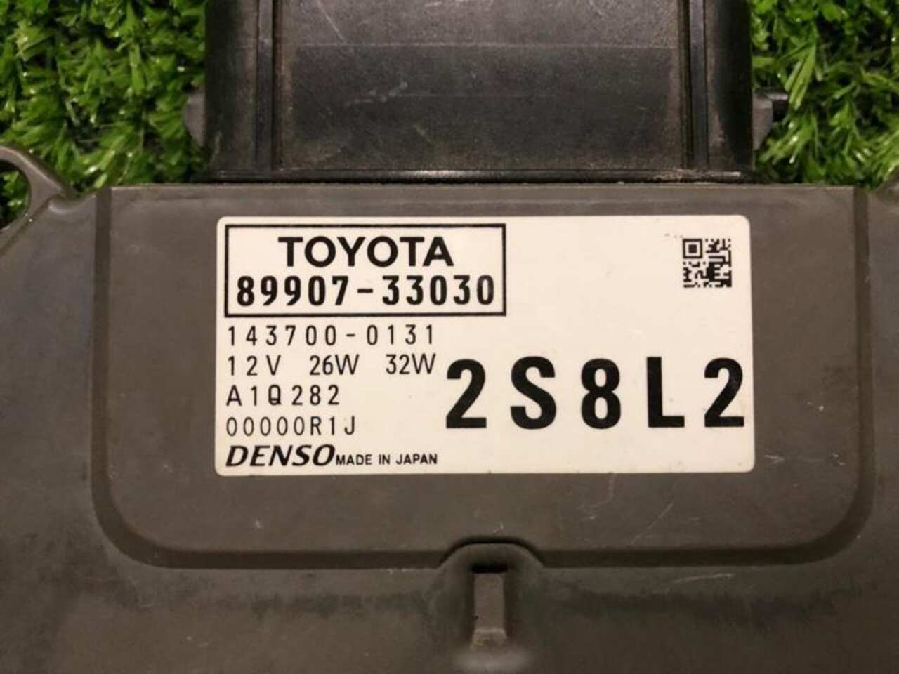 Блок управления фары TOYOTA CAMRY 8 XV70 (2018-2021) 8990733030 D3736
