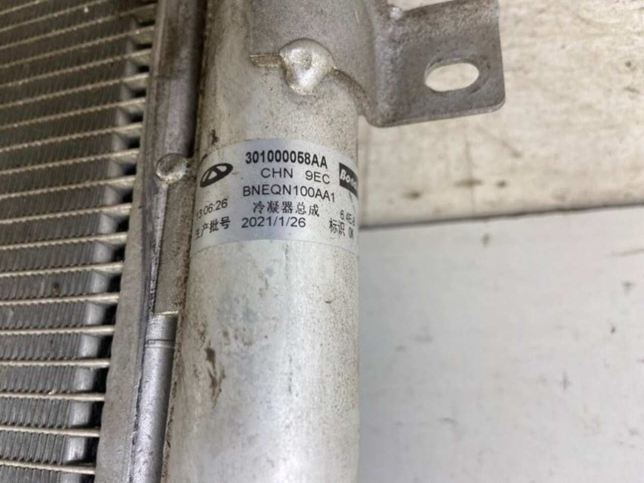 радиатор кондиционера CHERY TIGGO `8 2018- БУ 301000058AA 172799